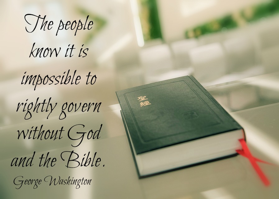 The people know that it is impossible to truly govern without God and the Bible. George Washington.